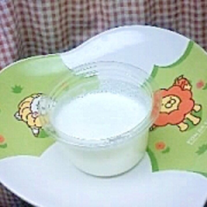 牛乳パック 鍋でエコに自家製ヨーグルト レシピ 作り方 By きゅんず3 楽天レシピ